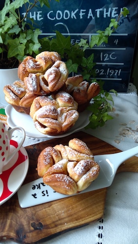 Przepis na Bułeczki cynamonowe Bułeczki cynamonowe